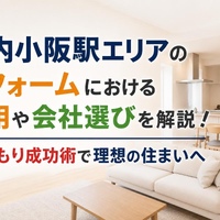 画像513