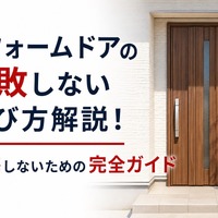 画像540