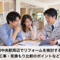 画像700