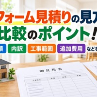 画像724