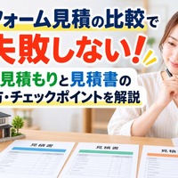 画像740