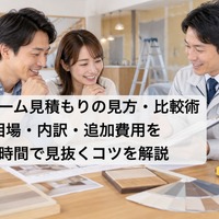 画像772